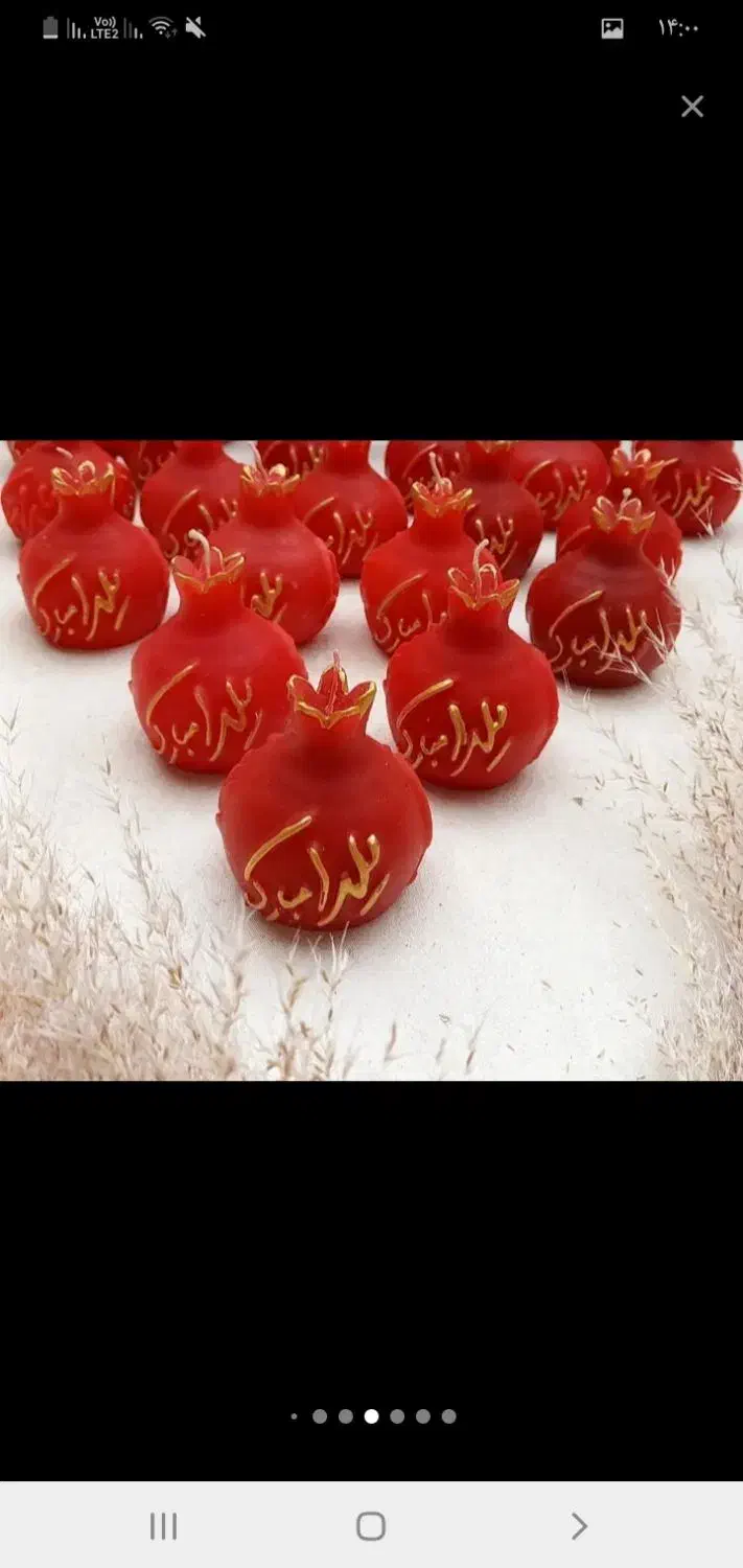 انواع شمع همه مناسبت هابهترین کیفیت ارسال رایگان|صنایع دستی و سایر لوازم تزئینی|سبزوار, عظیمیان|دیوار