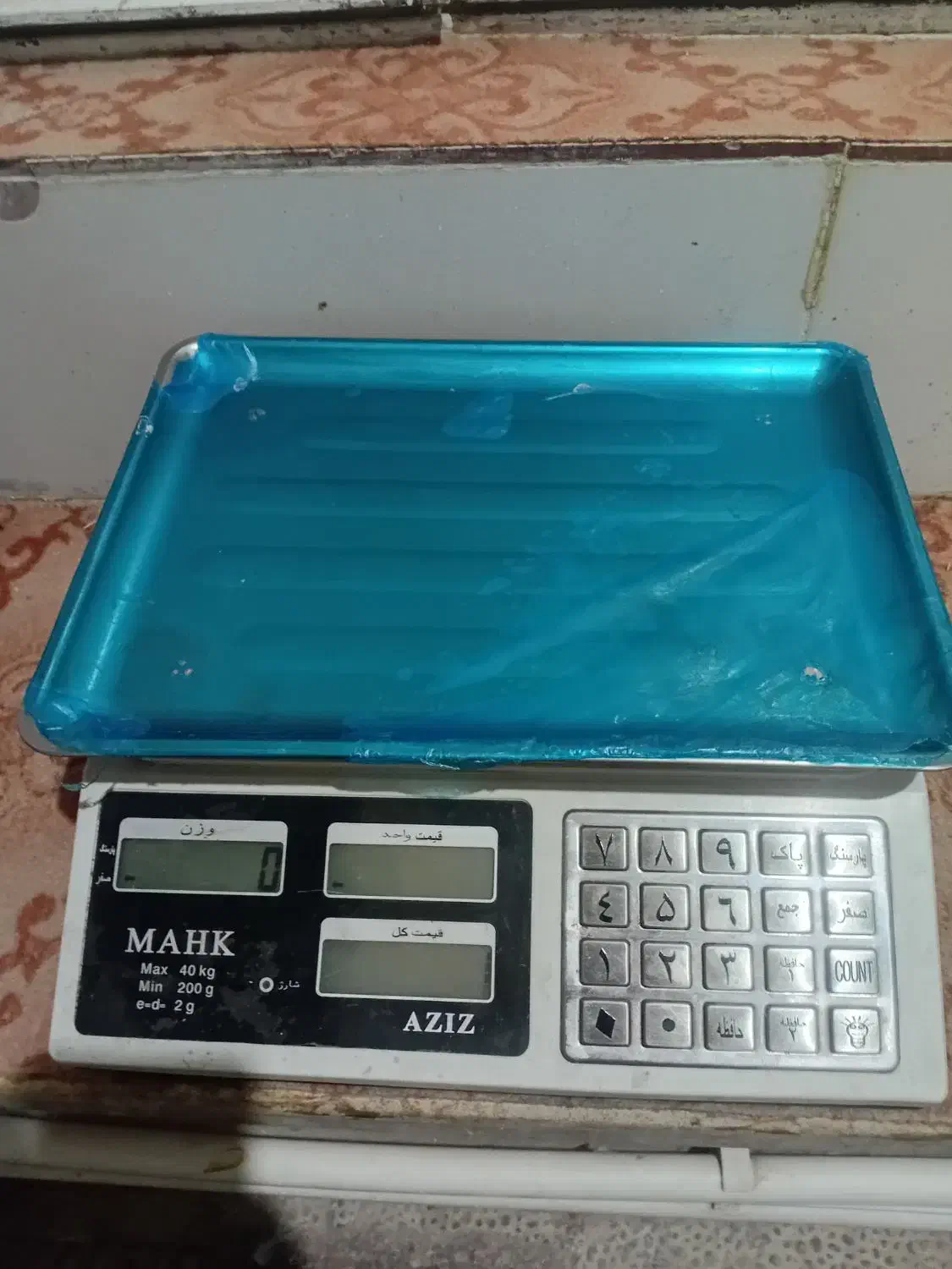 ترازو|فروشگاه و مغازه|کرمانشاه, |دیوار