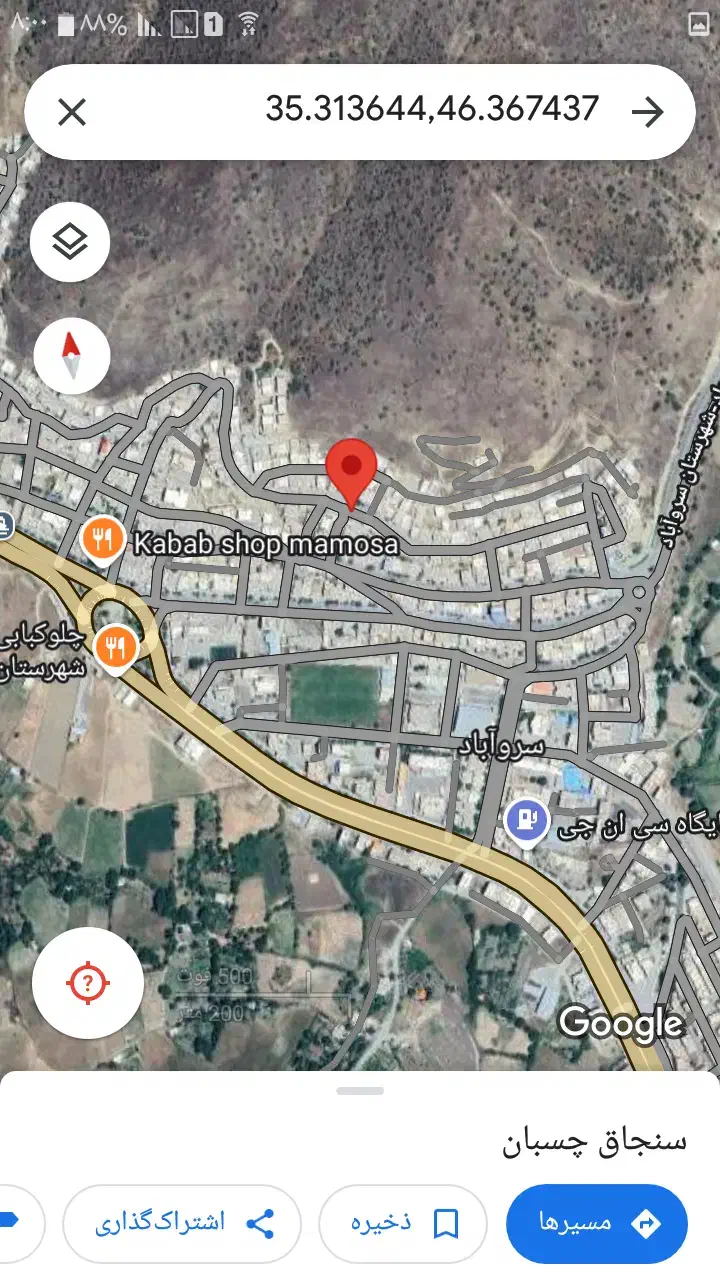 اجاره نیست، سروآباد 135m سه نبش|اجارهٔ دفتر صنعتی، کشاورزی، تجاری|سروآباد, |دیوار
