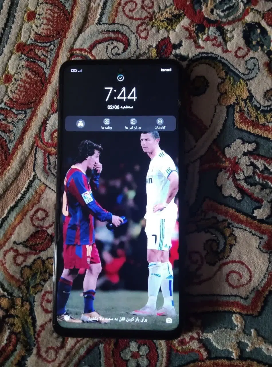 poco x3 pro 256|موبایل|تهران, عبدلآباد|دیوار
