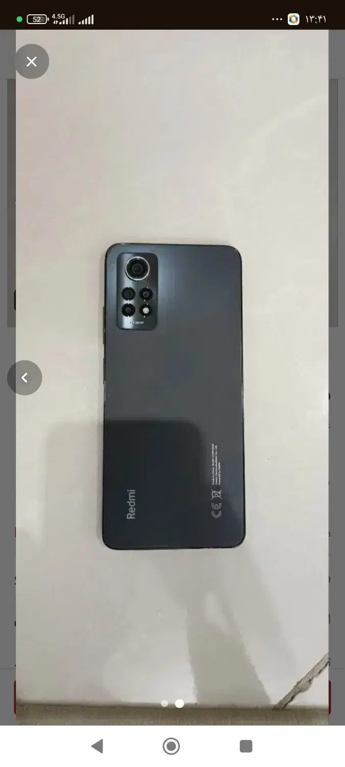 فروش فوری|موبایل|چالوس, |دیوار