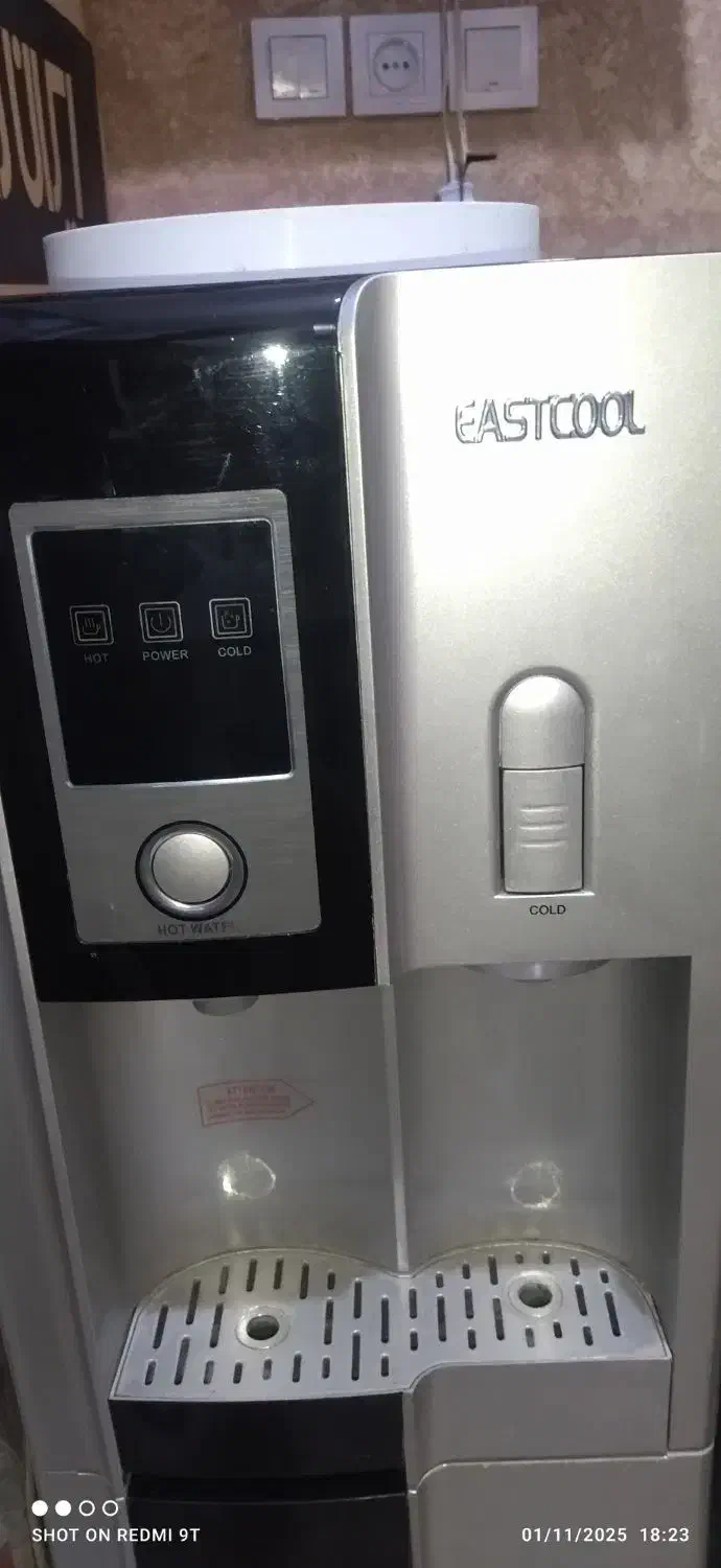 آبسردکن گرمکن ایستکول|آب‌سردکن و تصفیه آب|مشهد, گلبرگ|دیوار