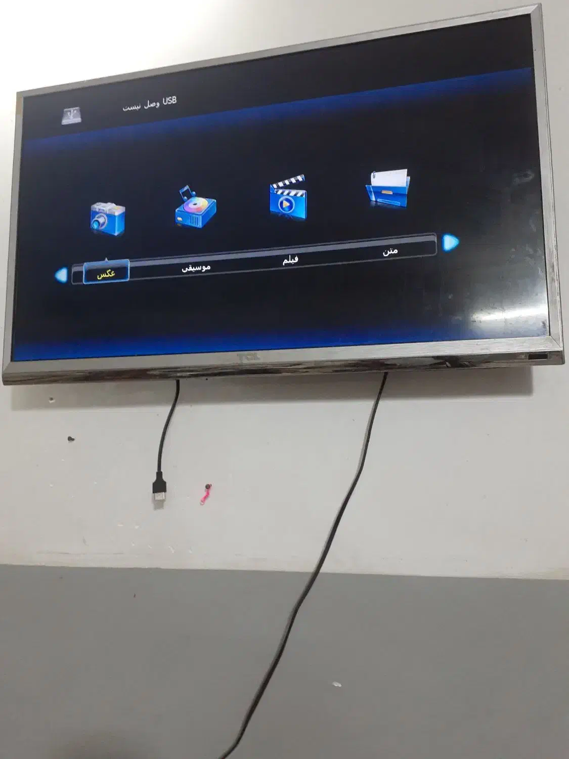 فروش تل ای دی|تلویزیون و پروژکتور|کاشان, کارگر|دیوار