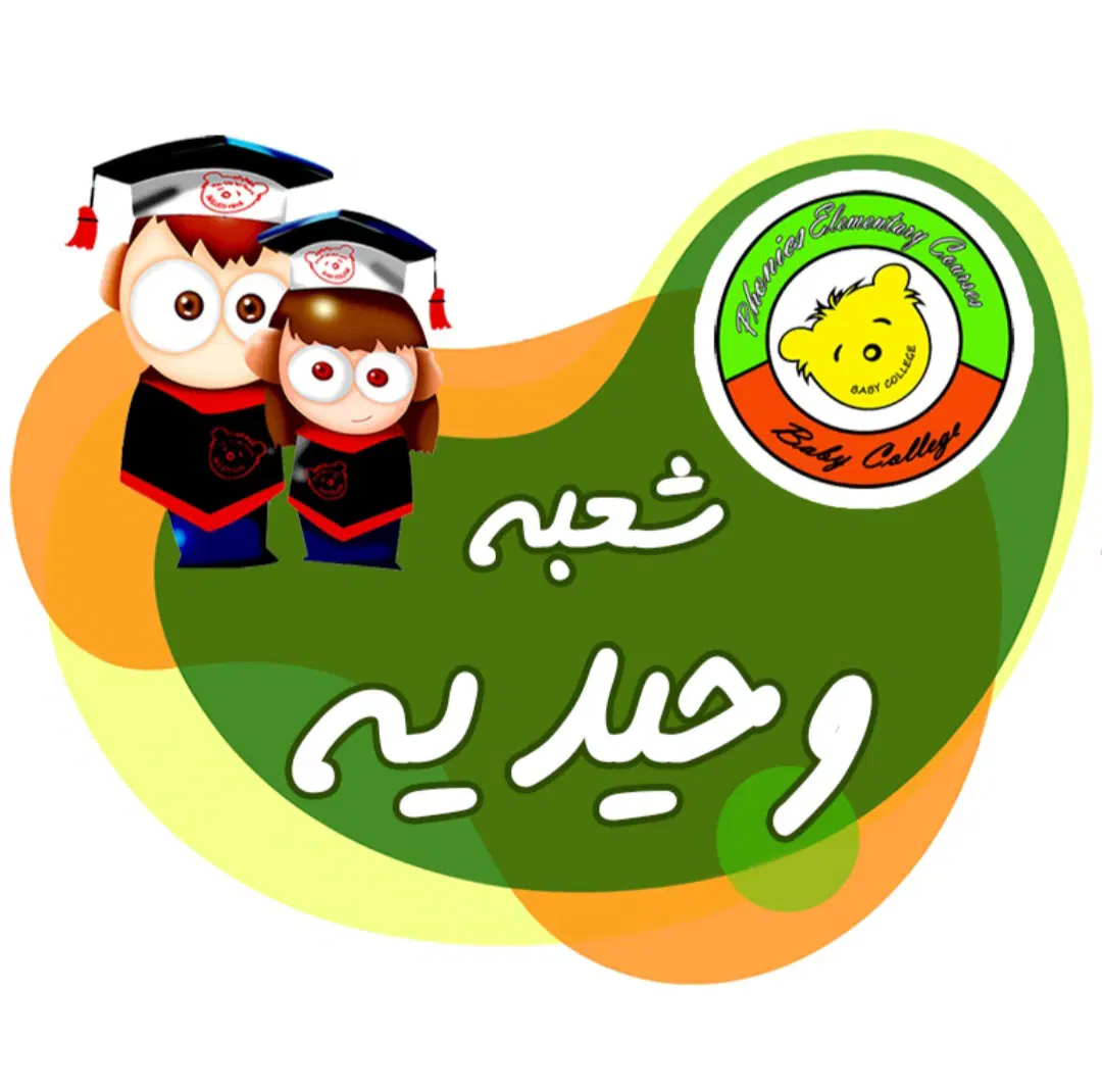 استخدام منشی خانم شیفت عصر|استخدام اداری و مدیریت|تهران, تسلیحات|دیوار