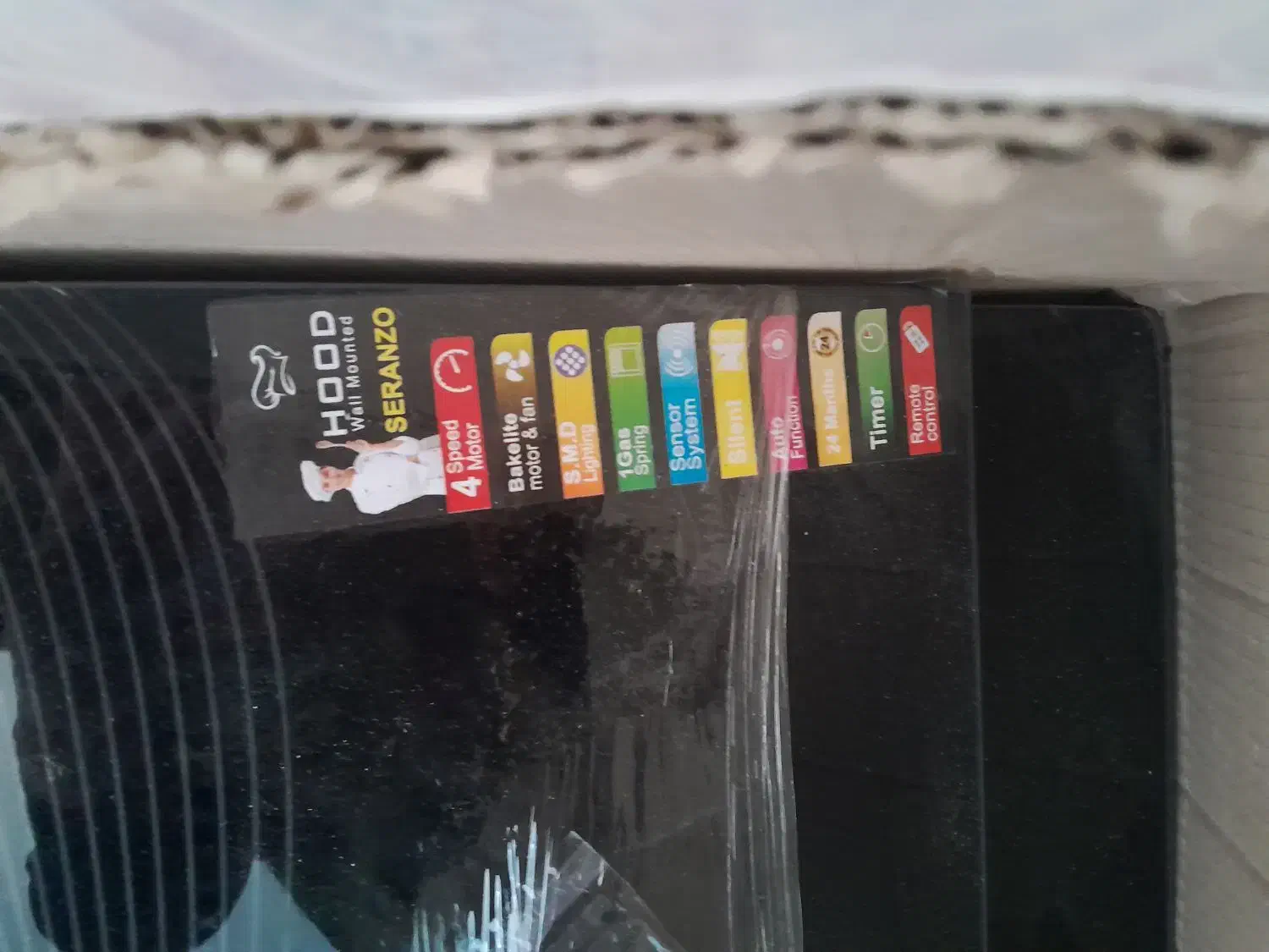 هود|هود|کوهدشت, |دیوار