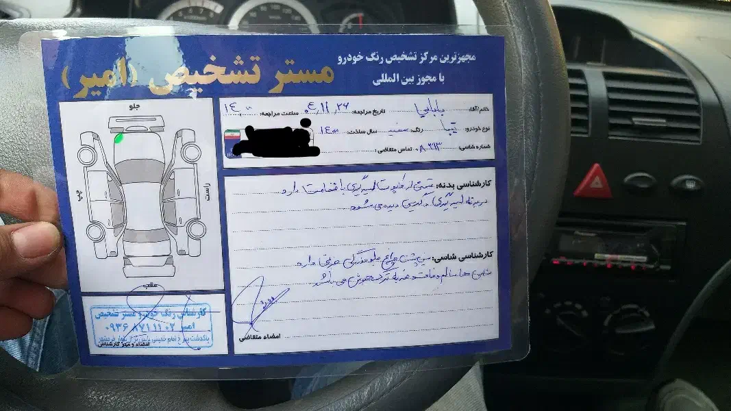 تیبا 2 مدل 1400|خودرو سواری و وانت|تهران, مسعودیه|دیوار