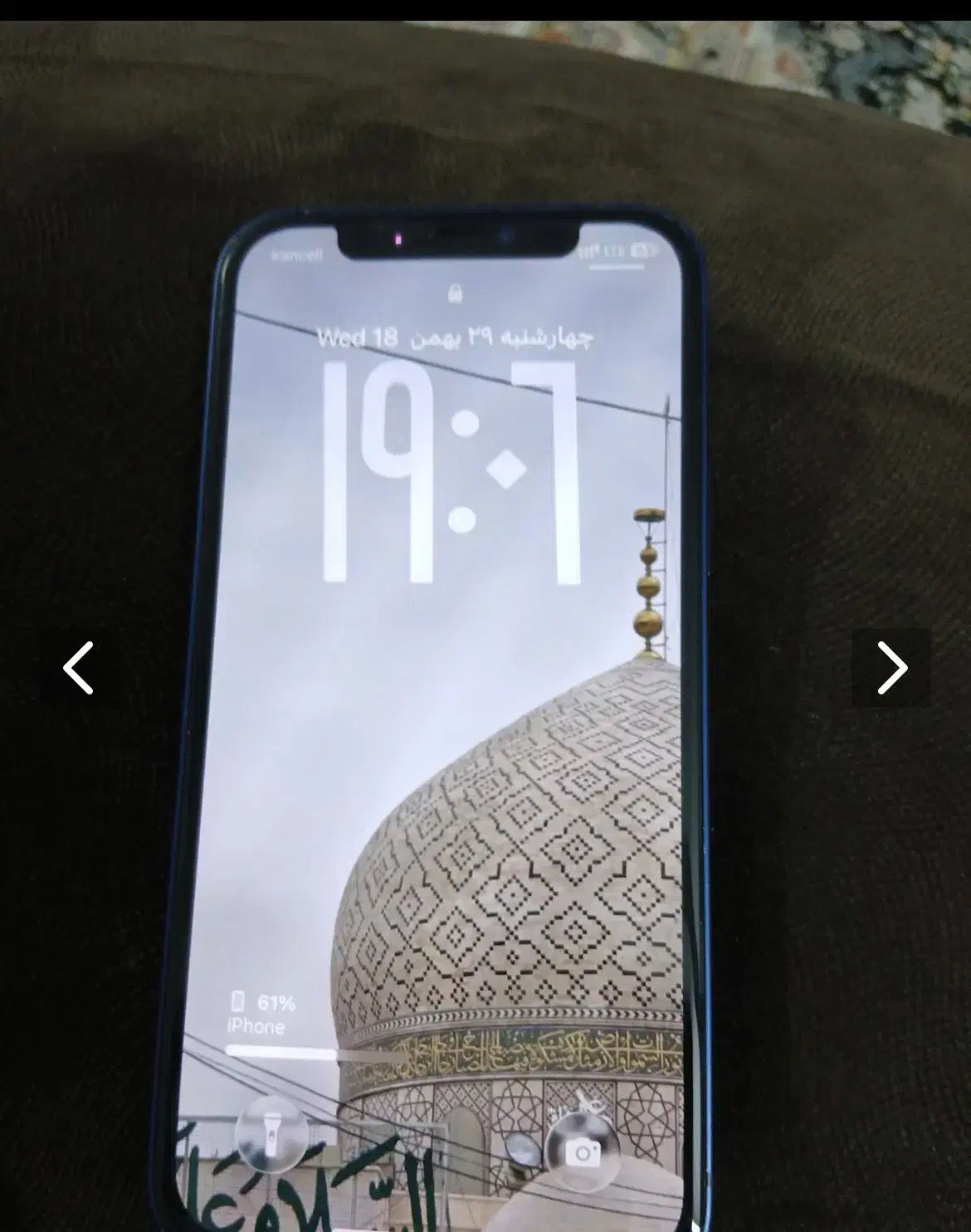 آیفون 12|موبایل|مشهد, ایثارگران|دیوار