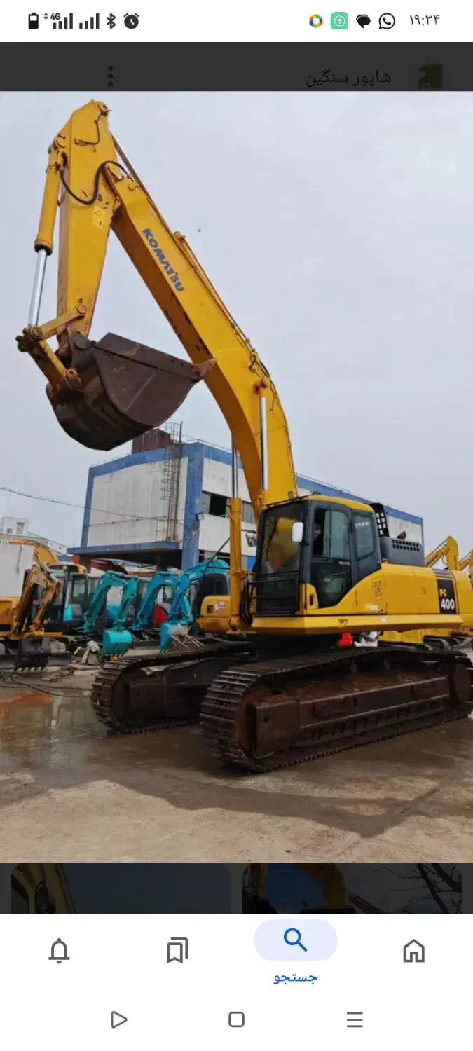 بیل کوماتسو400|خودرو سنگین|صدرا-فارس, فاز ۱|دیوار