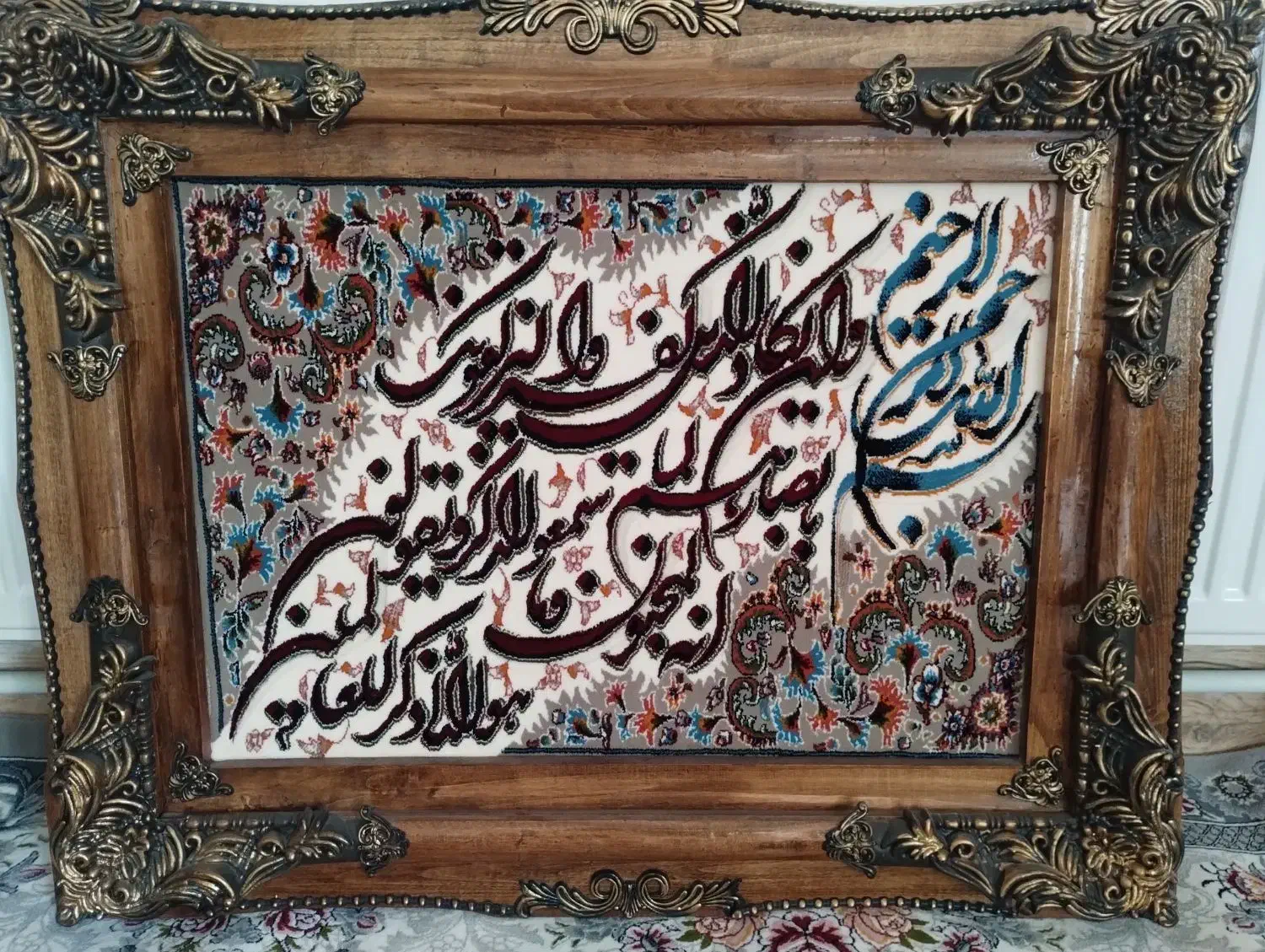 فروش دو تخته تابلو فرش و یک تابلو طبیعت|تابلو فرش|هشترود, |دیوار