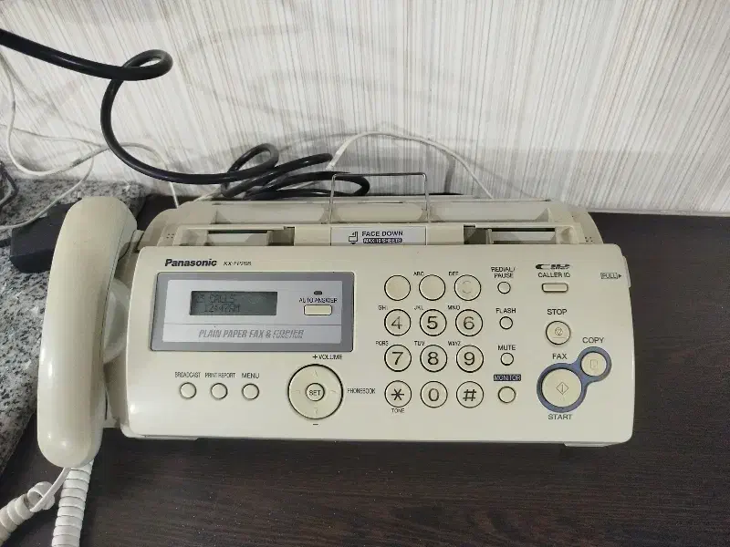 تلفن|تلفن رومیزی|همدان, |دیوار