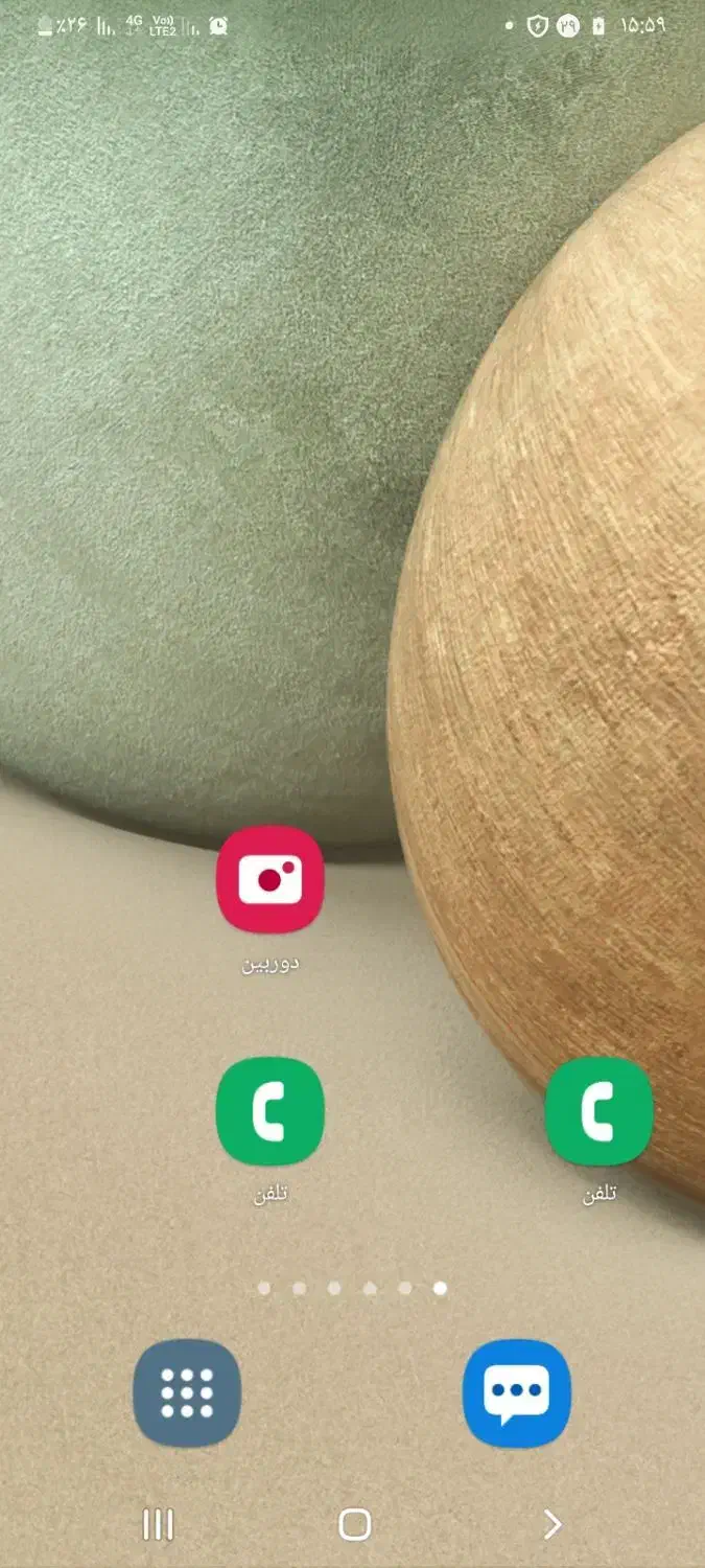 کارت ملی بنام بهنام خدادادی گمشده|اشیا|عنبرآباد, |دیوار