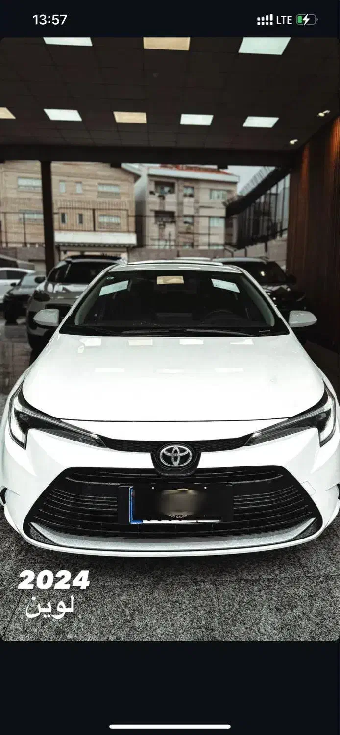 لوین|خودرو سواری و وانت|رشت, معلم|دیوار