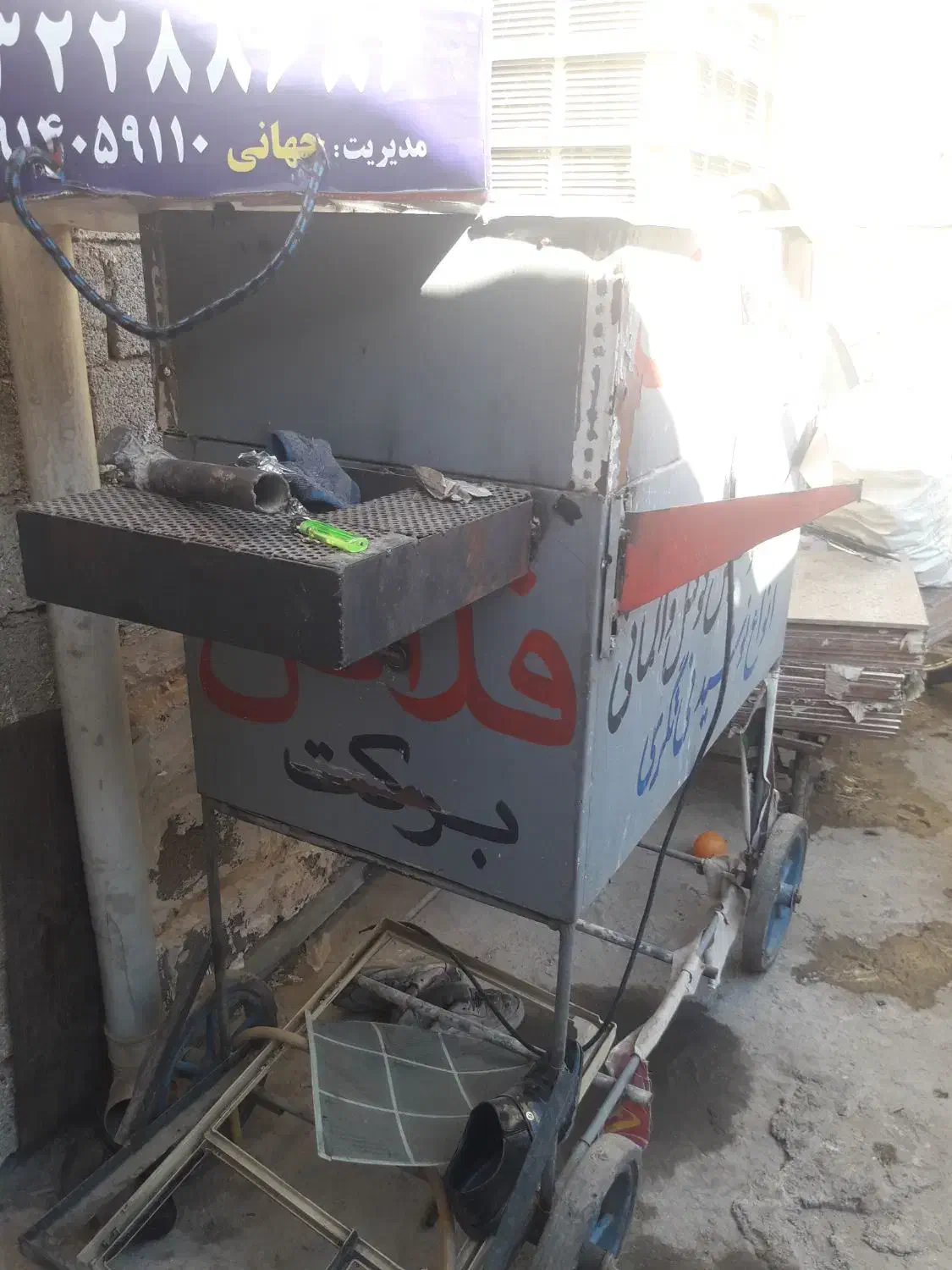 دکه فلافلی|کافی‌شاپ و رستوران|کارون, |دیوار