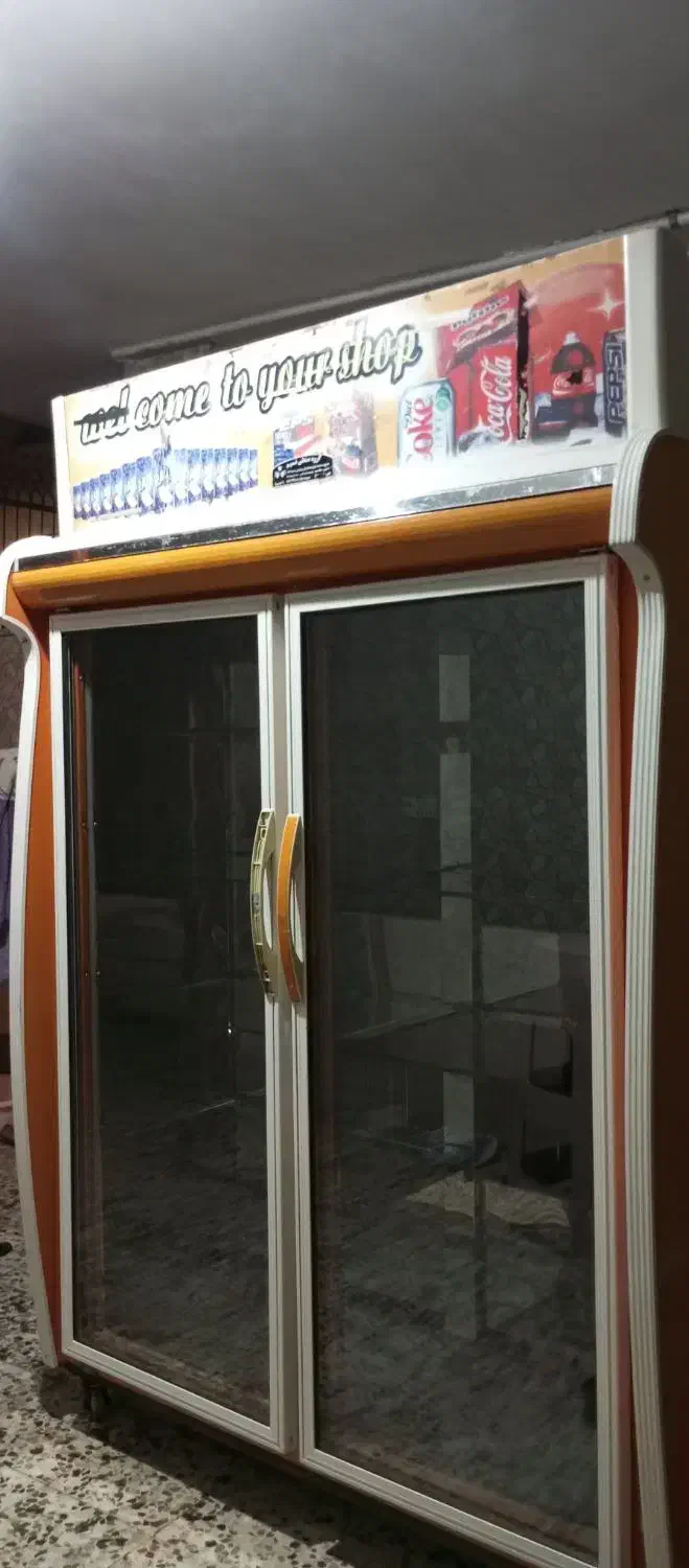 یخچال ایستاده دو درب و یخچال بستنی ۶۰۰لیتری|فروشگاه و مغازه|خمینی‌شهر, |دیوار