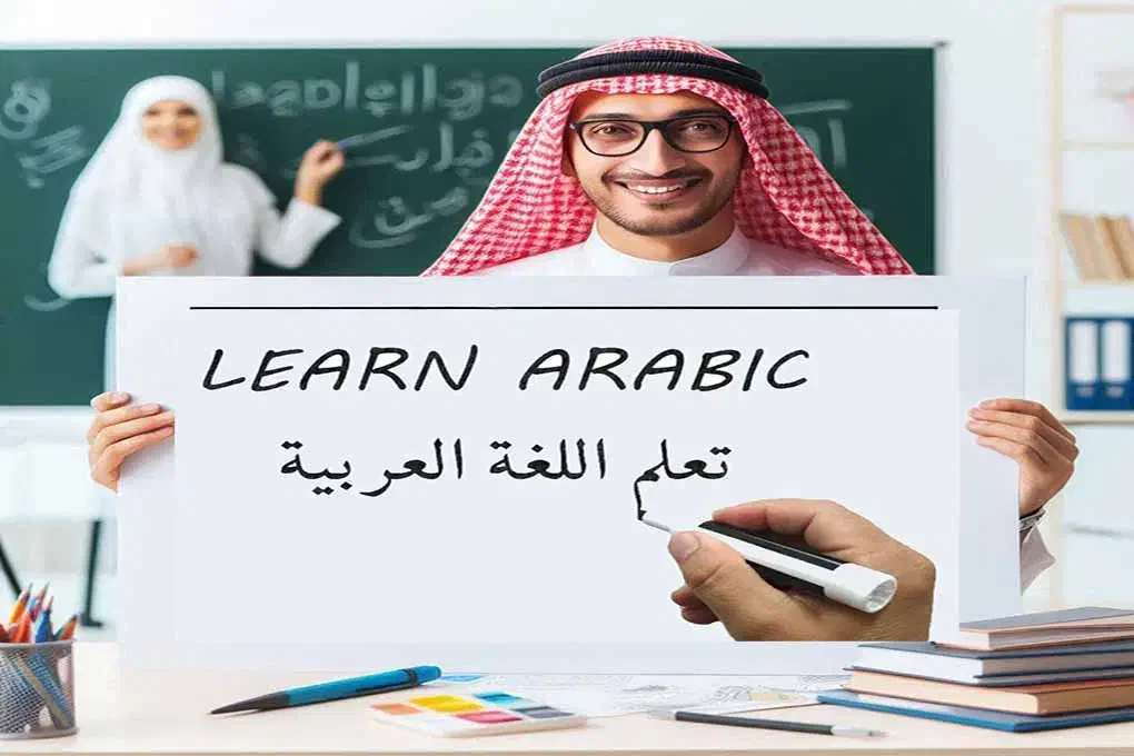 تدریس خصوصی عربی متوسطه اول|خدمات آموزشی|نهاوند, |دیوار