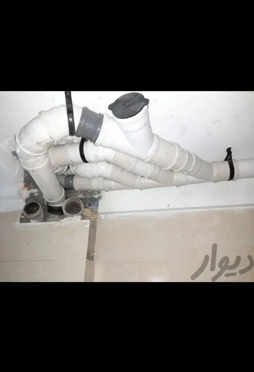 لوله کشی فاضلاب سرتا سر تهران|خدمات پیشه و مهارت|تهران, میرداماد|دیوار