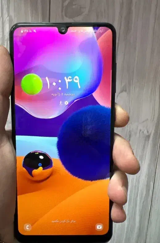 فروشی|موبایل|تهران, طیب|دیوار