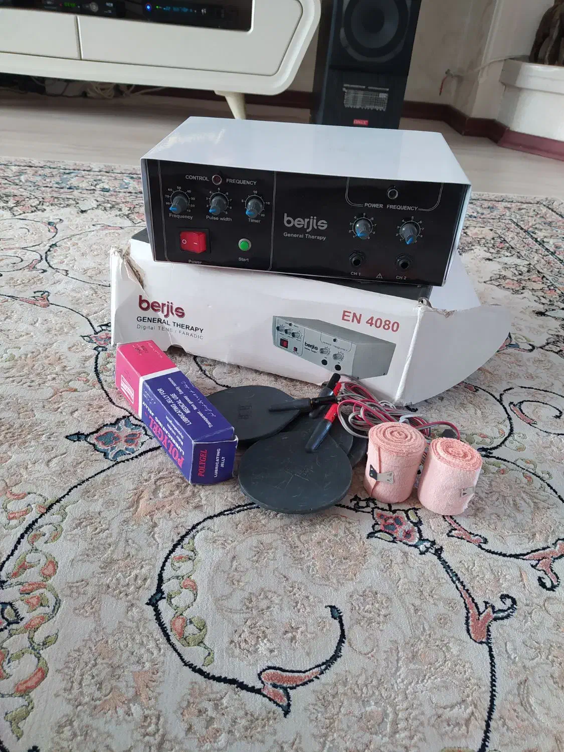 دستگاه فیزیوتراپی برجیس|پزشکی|فردیس, سرحدی|دیوار