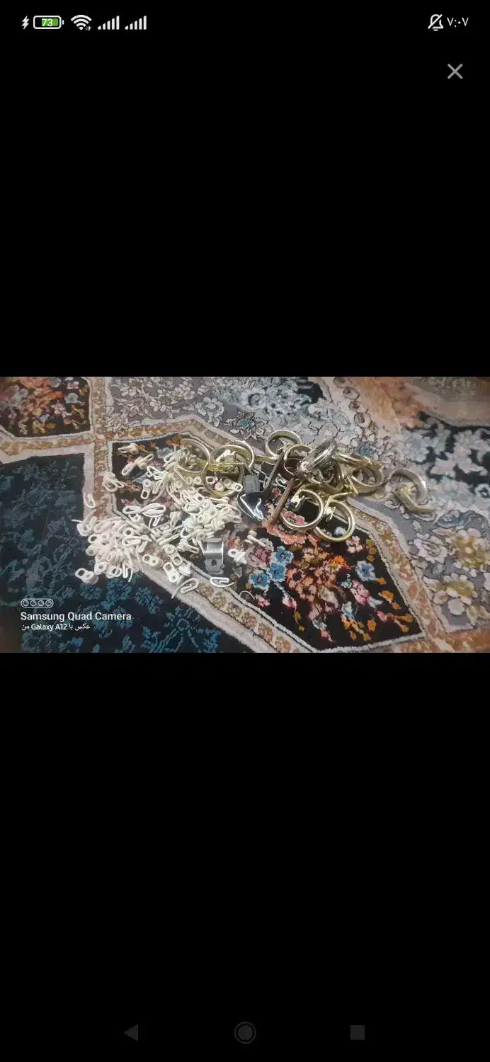 لوازم پرده|پرده، رانر، رومیزی|زابل, |دیوار