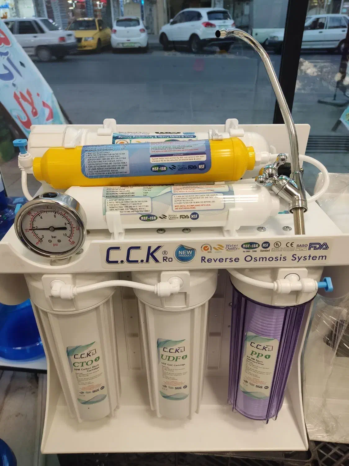 نصب و سرویس دستگاه تصفیه آب خانگی|آب‌سردکن و تصفیه آب|گلستان (تهران), |دیوار