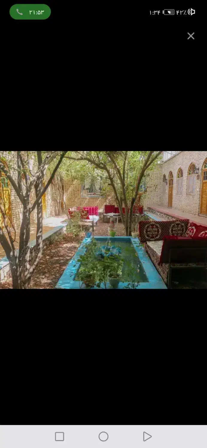 گوشی ساده. گم شده|موبایل|کیش, |دیوار