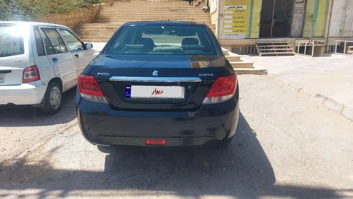دنا ۹۶ تیپ ۲|خودرو سواری و وانت|شیراز, شهرک بهشتی|دیوار