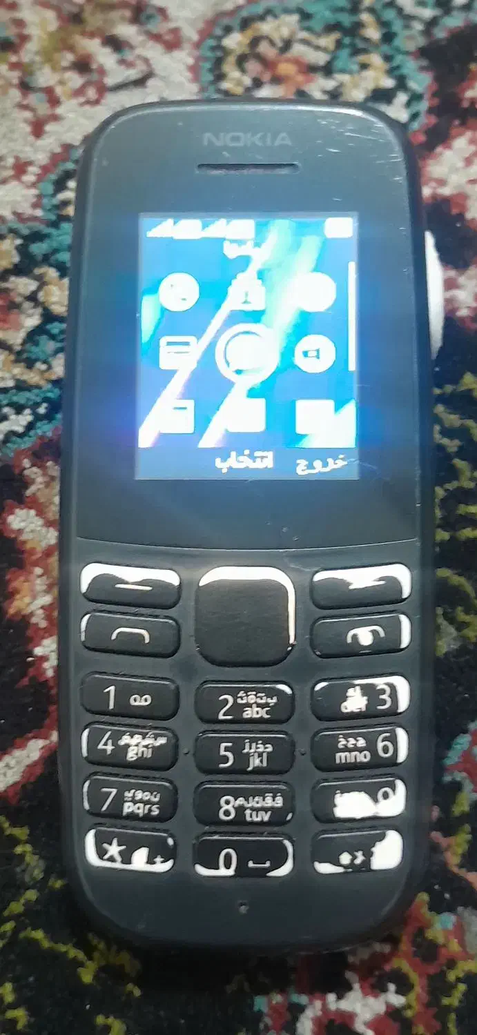 گوشی نوکیا ۱۰۵|موبایل|تهران, مختاری|دیوار