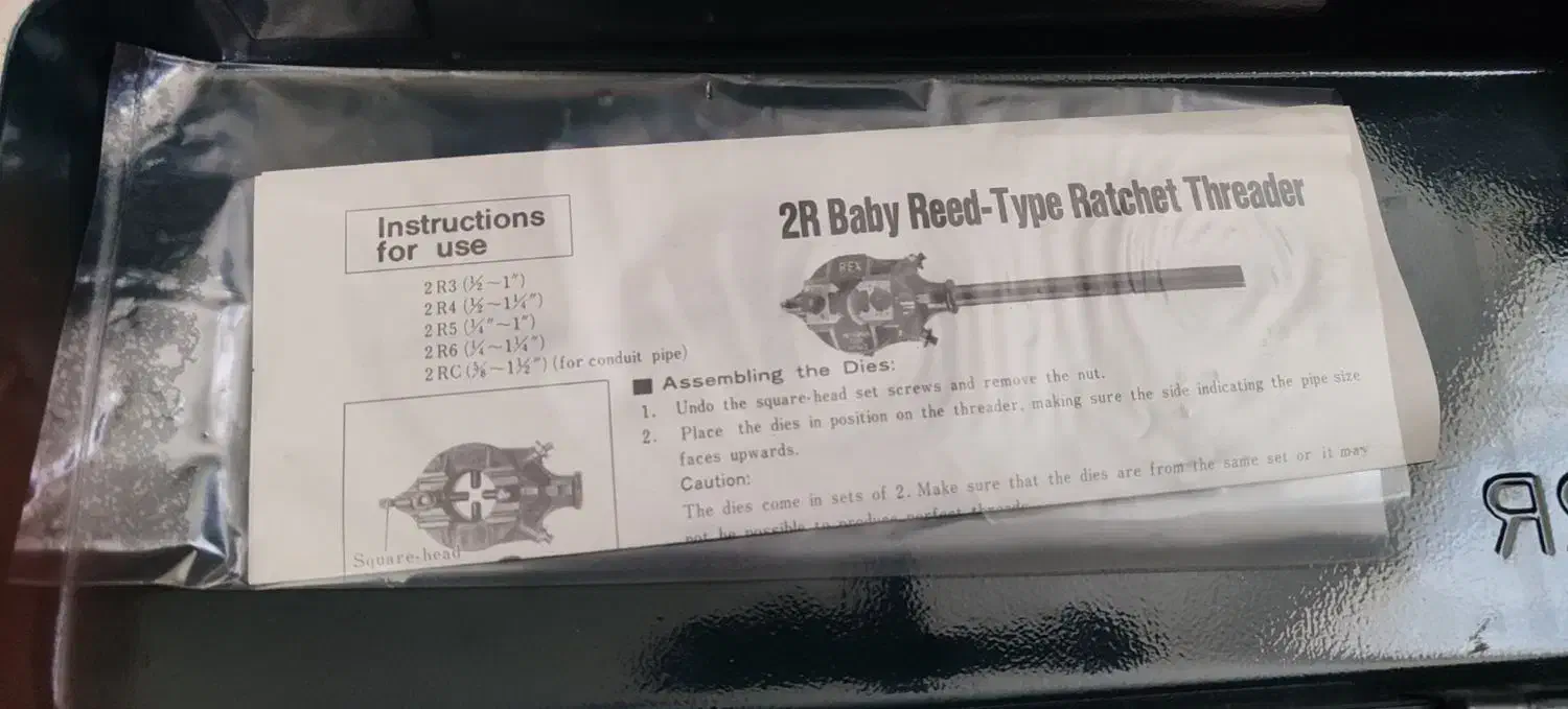 حدیده دستی STAREX R2|ابزارآلات|الوند, |دیوار