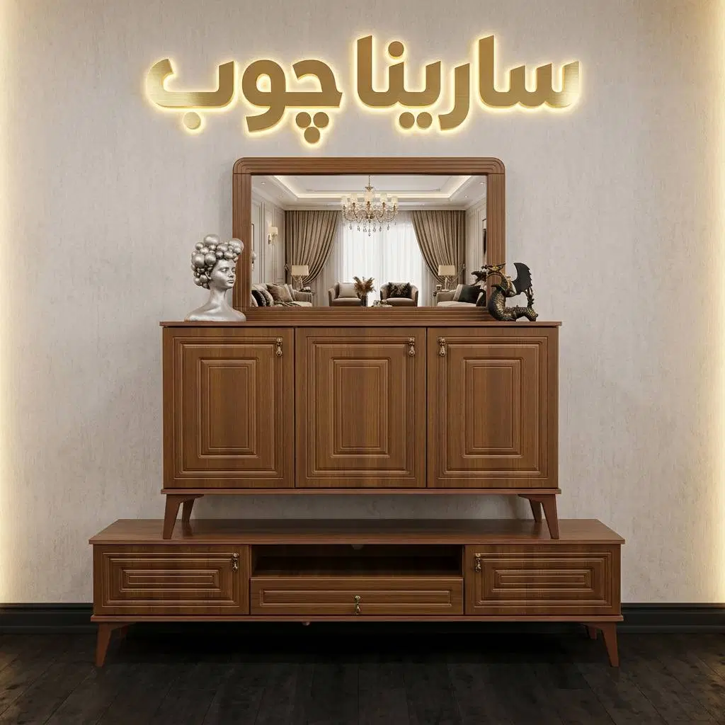 اینه و کنسول / رویال مدرن / قیمت تولیدی|بوفه، ویترین، کنسول|تهران, صاحب الزمان|دیوار