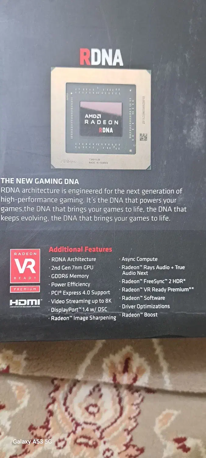 کارت گرافیک۵۷۰۰|قطعات و لوازم جانبی رایانه|نجفآباد, سعدی|دیوار