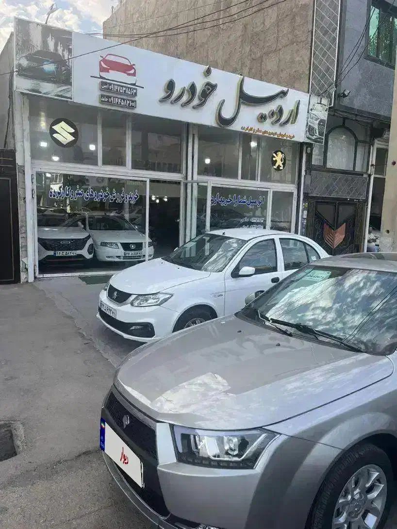 اتوگالری اردبیل خودرو|خودرو سواری و وانت|اردبیل, |دیوار