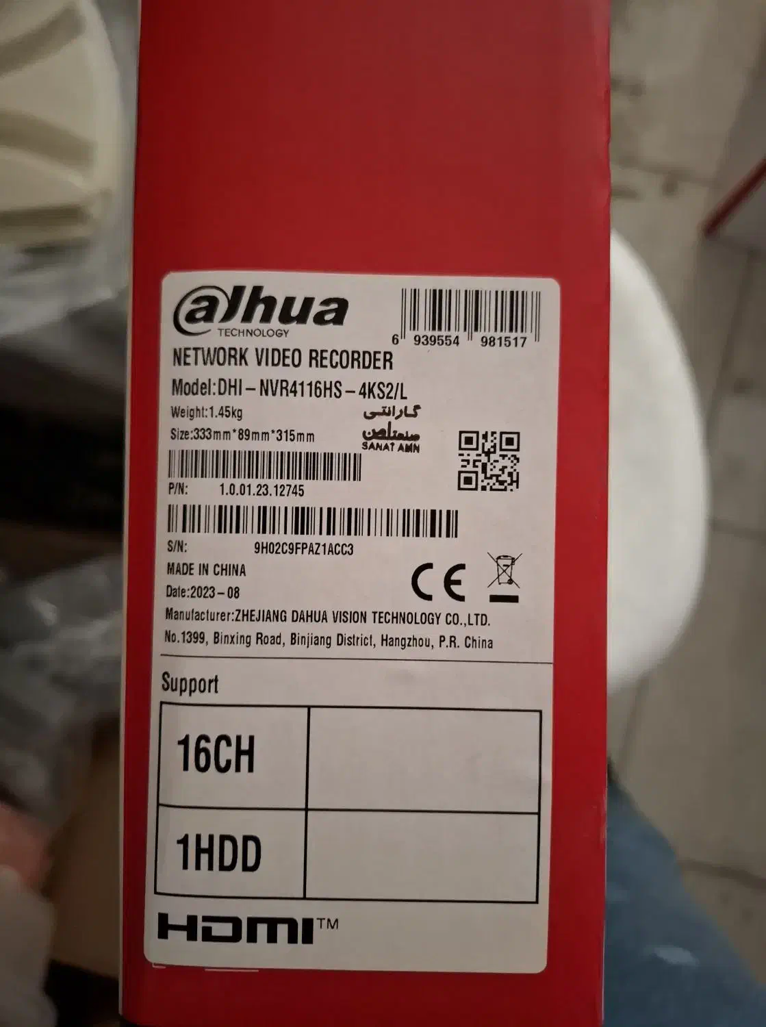 ان وی ار داهوا مدل DHI-NVR4116HS-4KS2/L|دوربین مداربسته|بافت, |دیوار