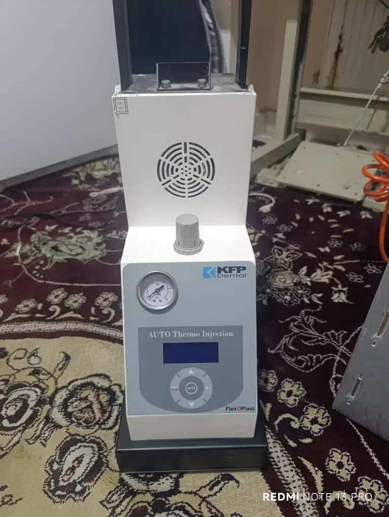 وسایل دندانسازی کوشافن|پزشکی|فردیس, فردیس|دیوار