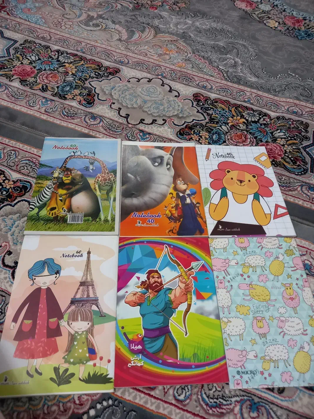 دفتر|لوازم التحریر|کاشان, لتحر|دیوار