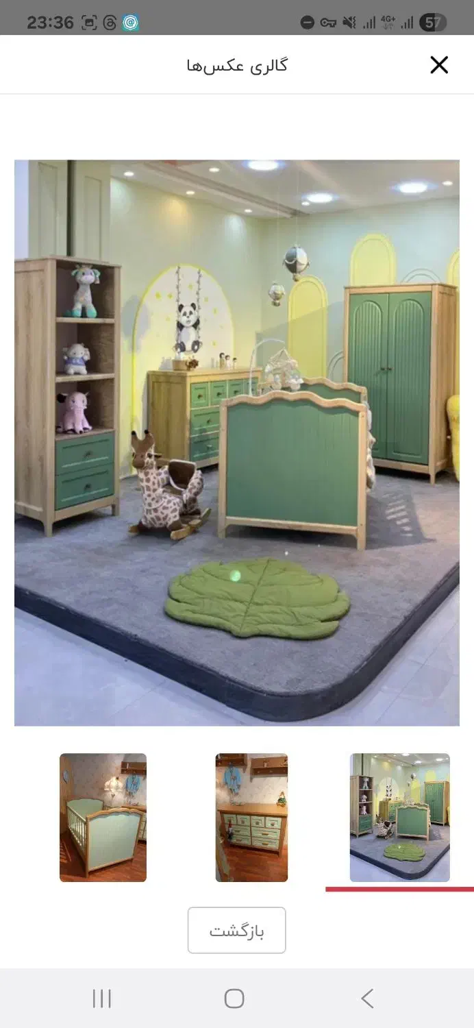 سرویس خواب نوزاد|تخت و سرویس خواب|پردیس, شهرک صنعتی خرمدشت فاز ۷|دیوار