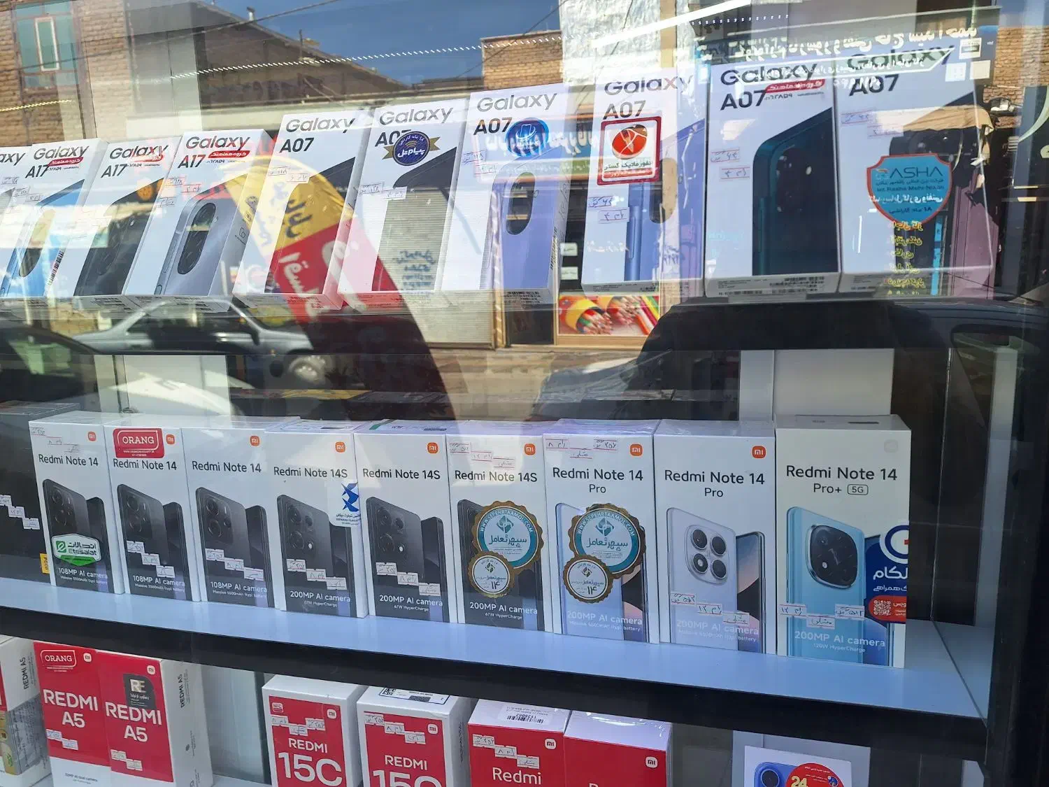 فروش گوشی موبایل(اقساط چکی)|موبایل|قیدار, |دیوار