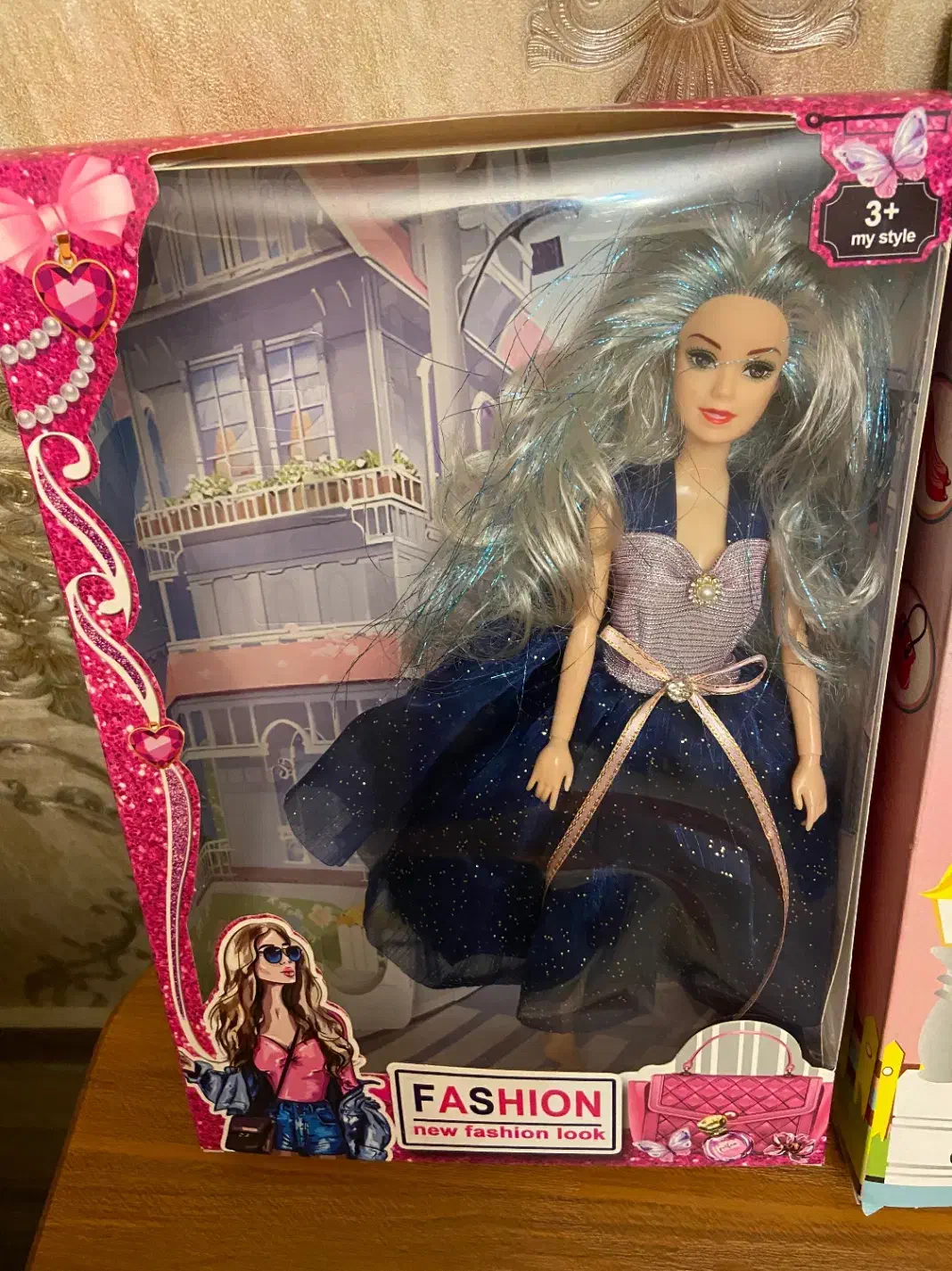 اسباب بازی|اسباب‌‌بازی|ارومیه, |دیوار