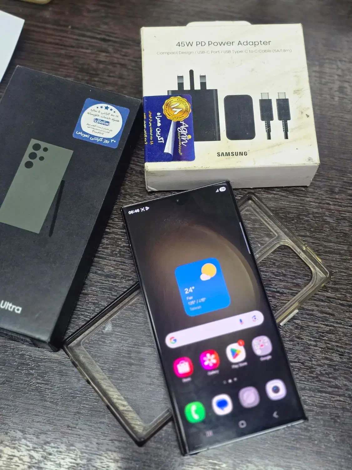 سامسونگ s23 ultra حافظه ۲۵۶ گیگ رم ۱۲ رنگ سبز|موبایل|قم, هفت تیر|دیوار