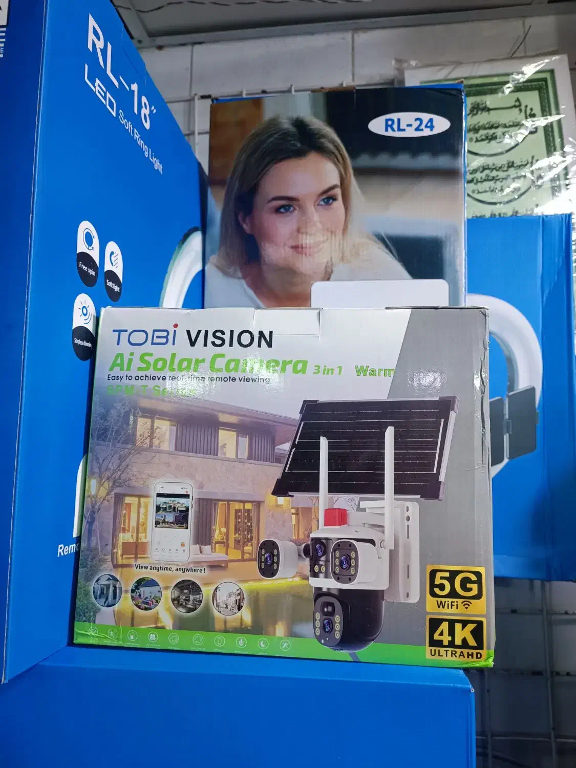 دوربین مداربسته با چهار لنز|دوربین مداربسته|جیرفت, |دیوار