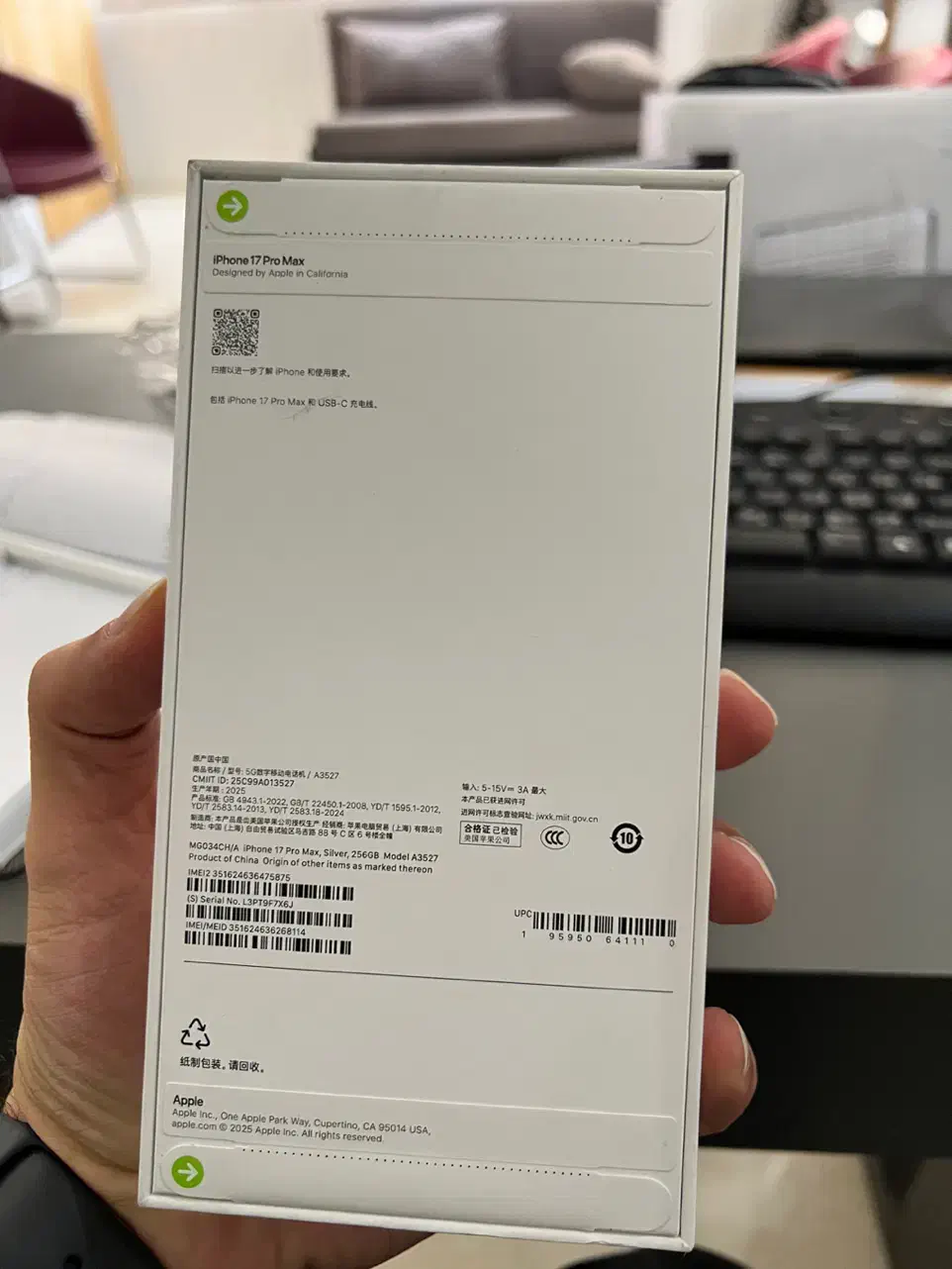 iphone17promax 256 chinaباکد|موبایل|مشهد, فارغ التحصیلان|دیوار