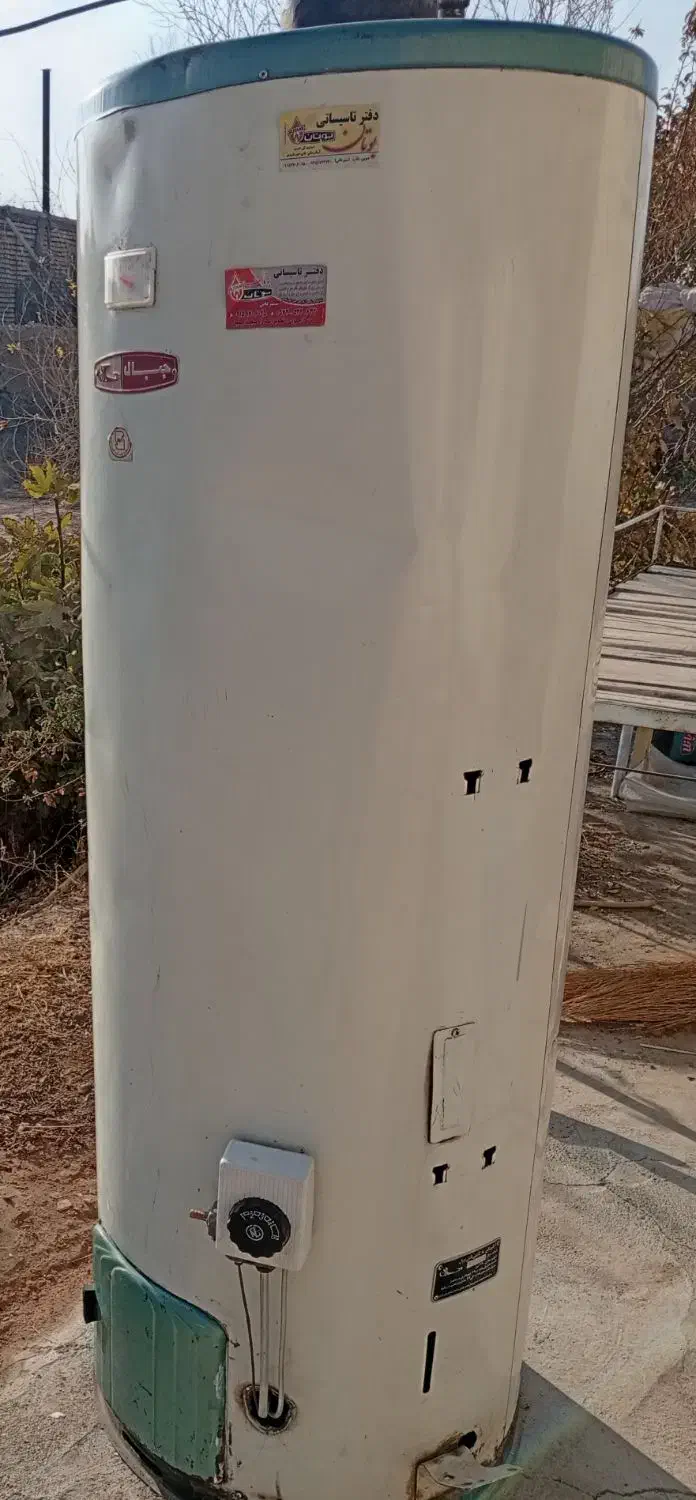 آبگرمکن مخزن دار|آبگرمکن، پکیج، شوفاژ|هلالی, |دیوار