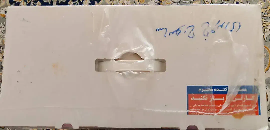 چرخ خیاطی|لوازم خیاطی و بافتنی|یاسوج, |دیوار