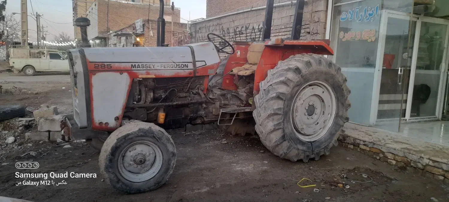 ترا‌کتور۲۸۵ مدل۱۳۷۸|خودرو سنگین|سامان, |دیوار