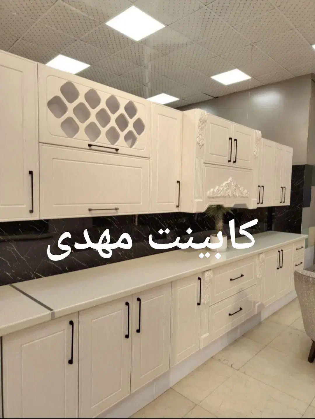 کابینت میلاد انواع مدل کابینت ممبران کدk33k3339x|مصالح و تجهیزات ساختمان|رضوانشهر, |دیوار