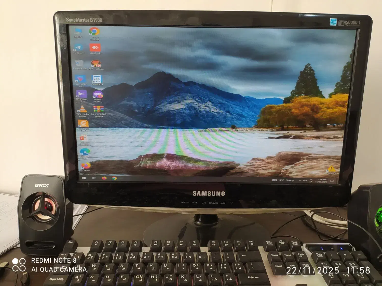 کامپیوتر|رایانه رومیزی|قیدار, |دیوار