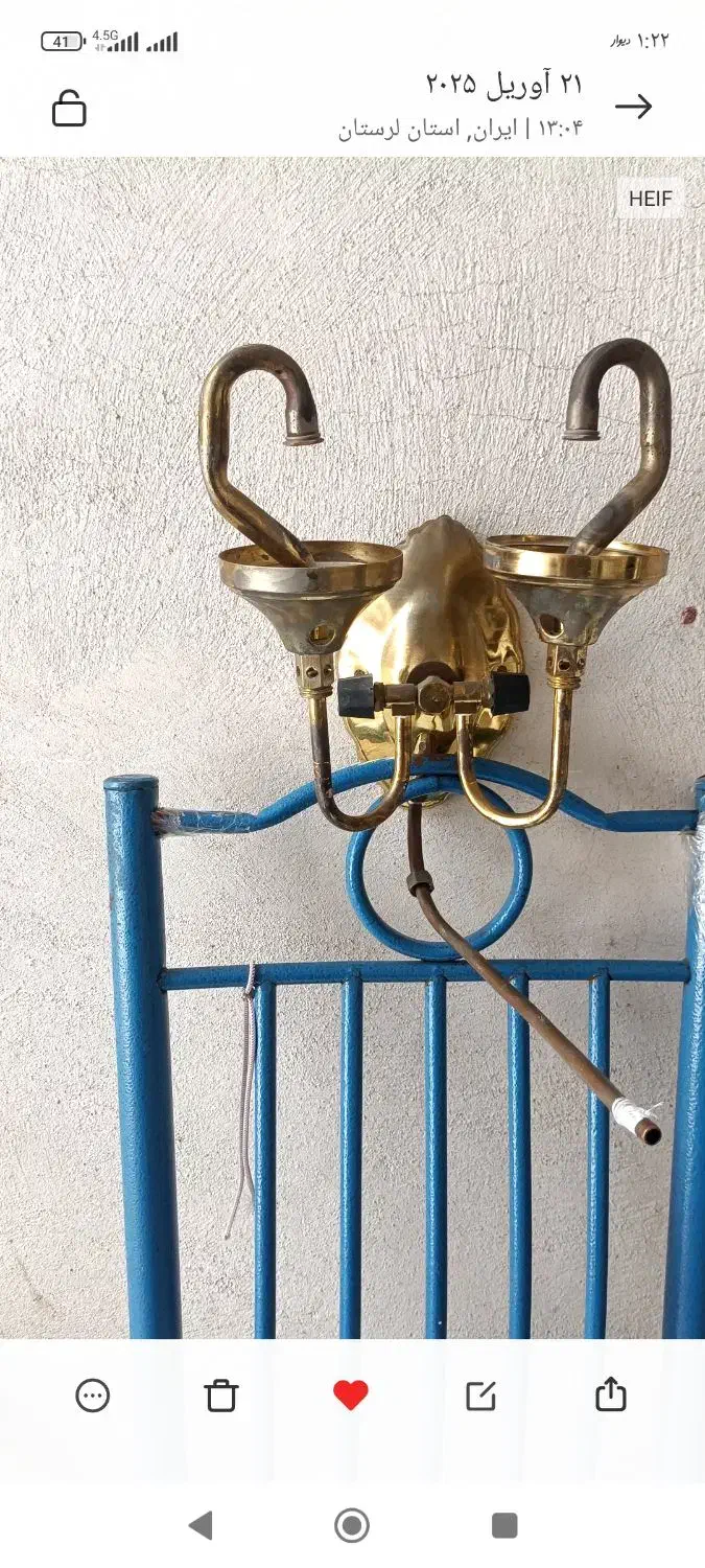 روشنایی گازی|لامپ و چراغ|خرمآباد, |دیوار