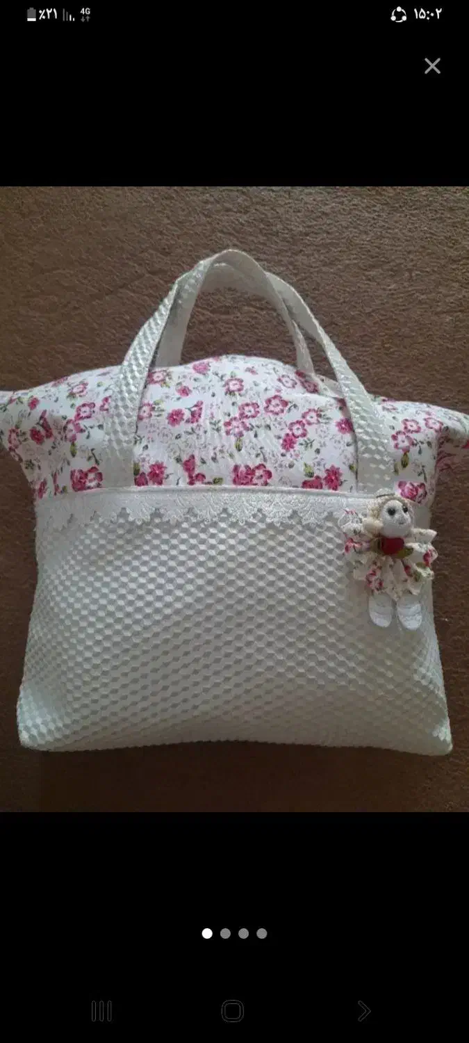 چادر جشن تکلیف|لباس|ساوه, |دیوار