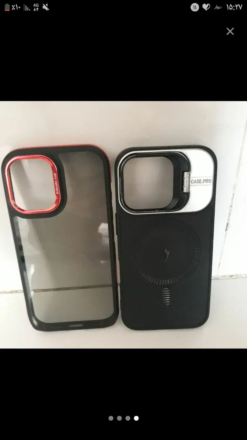 قاب ایفون ۱۶شیک|لوازم جانبی موبایل و تبلت|بروجرد, |دیوار