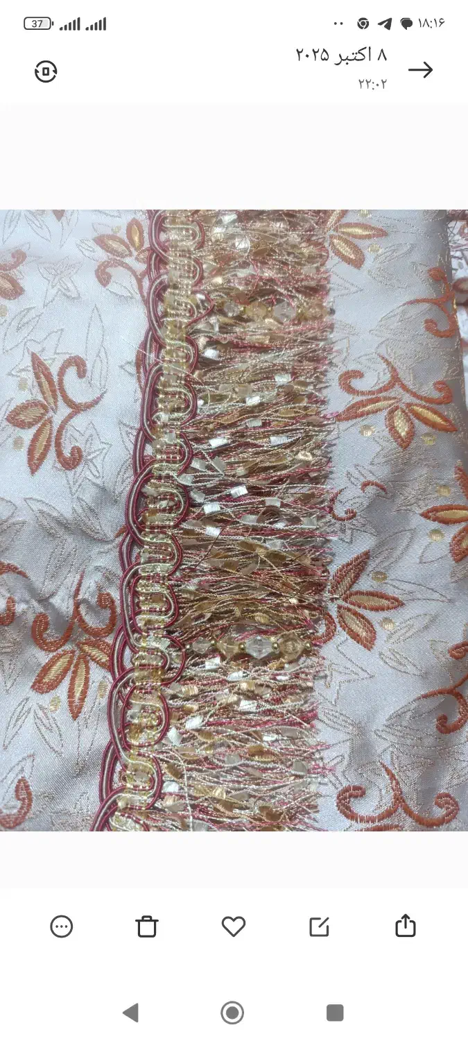 پرده پذیرایی|پرده، رانر، رومیزی|آذرشهر, |دیوار