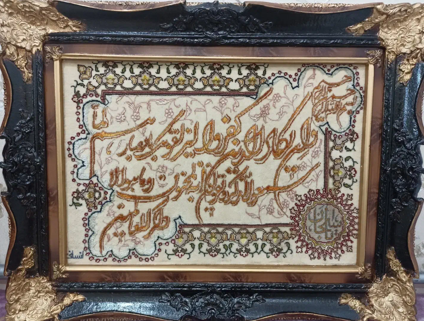 تابلوفرش دستبافت|تابلو فرش|خوی, |دیوار